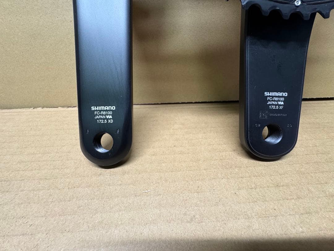 SHIMANO FC-R8100 クランクセット 172.5mm 50-34