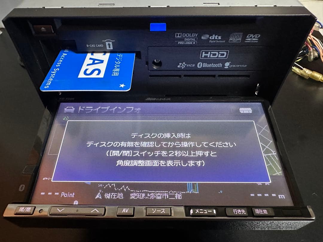 ALPINE VIE-X08S ラジオチューナー 2011