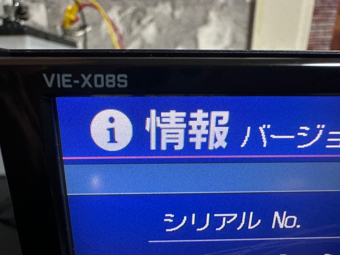 ALPINE VIE-X08S ラジオチューナー 2011