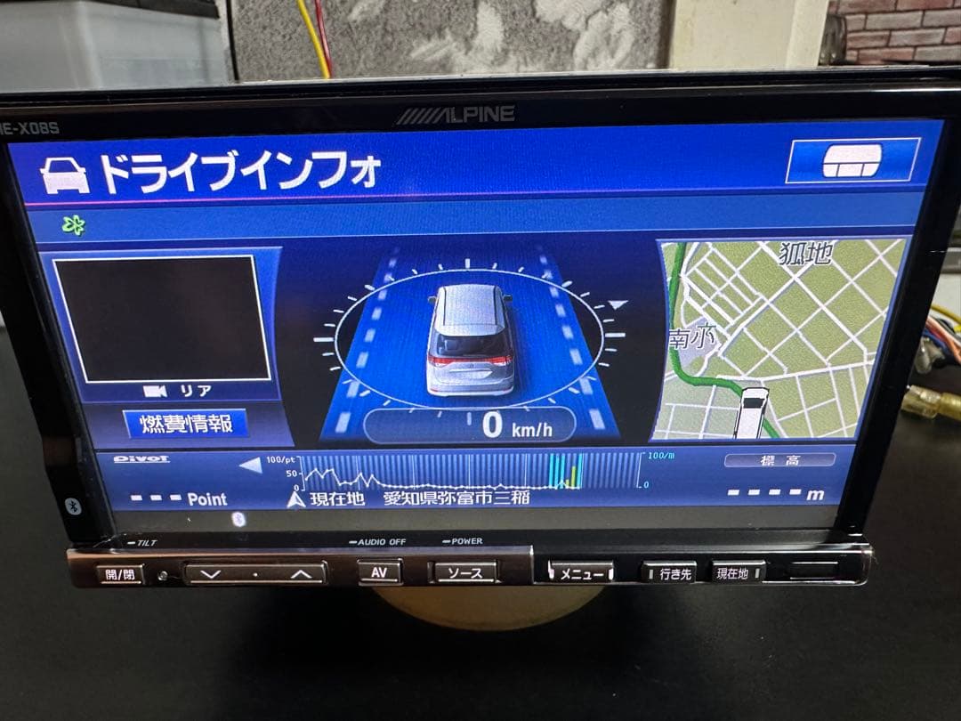 ALPINE VIE-X08S ラジオチューナー 2011