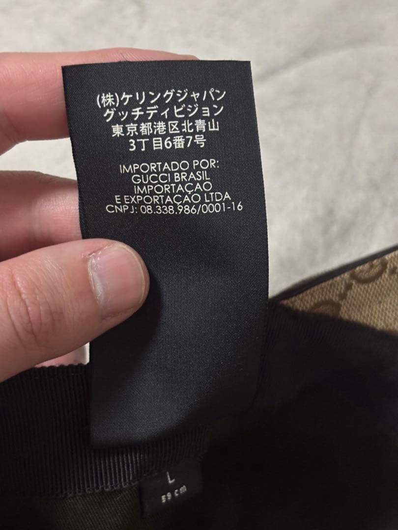 GGキャンバス シェリーライン キャップ 帽子 ベージュ 200035