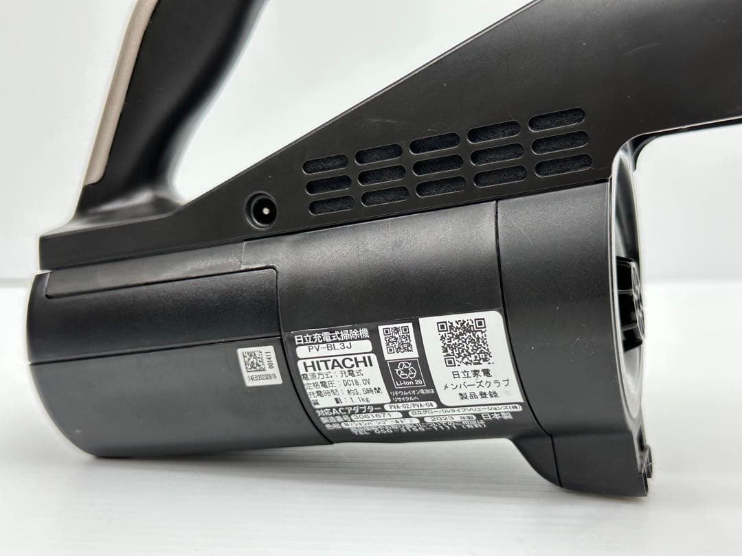 2023年製　日立掃除機　PV-BL3J 本体　純正バッテリー付き　美品　綺麗