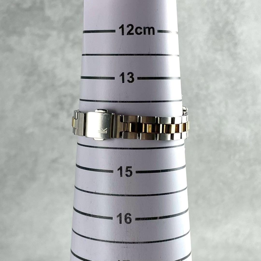 SEIKO ルキア ソーラー電波 2019クリスマス限定 腕時計 SSVV044