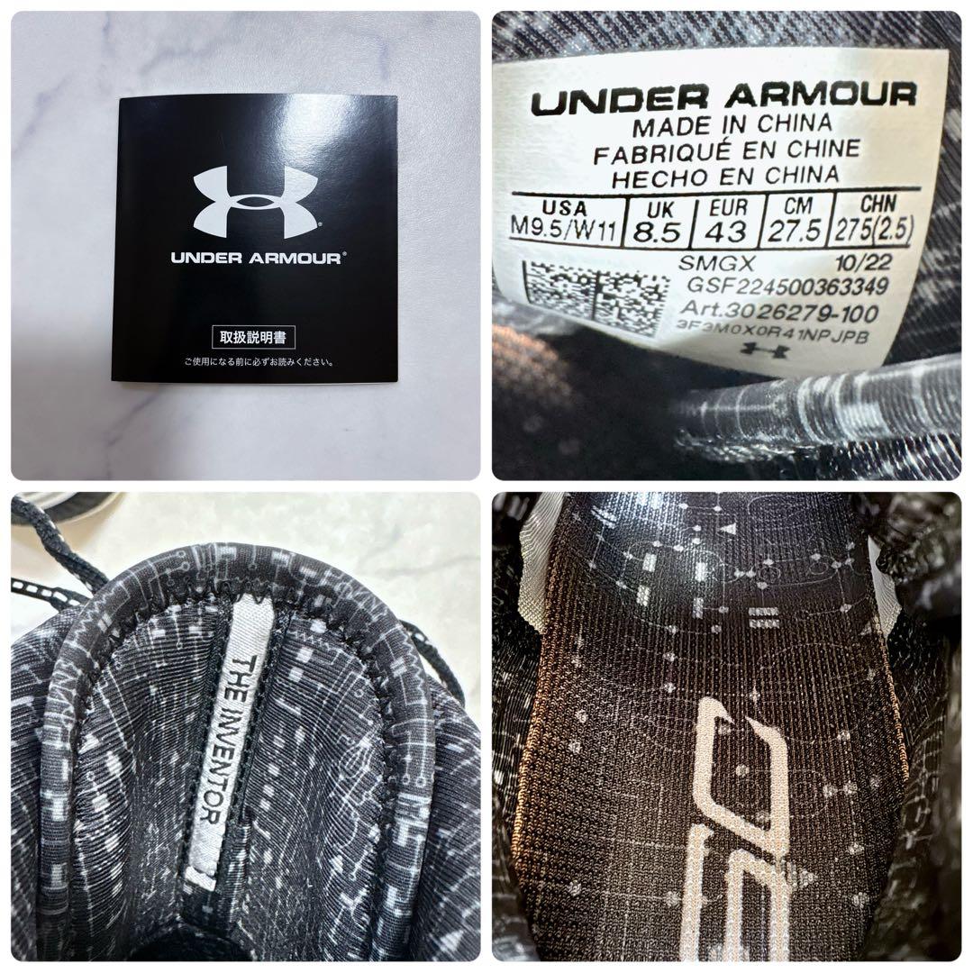 新品未使用 UNDER ARMOUR CURRY1 BHM バッシュ27.5cm