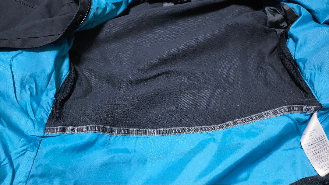 【ミレー MILLET】スキーウェア 上下 セットアップ ドライエッジ