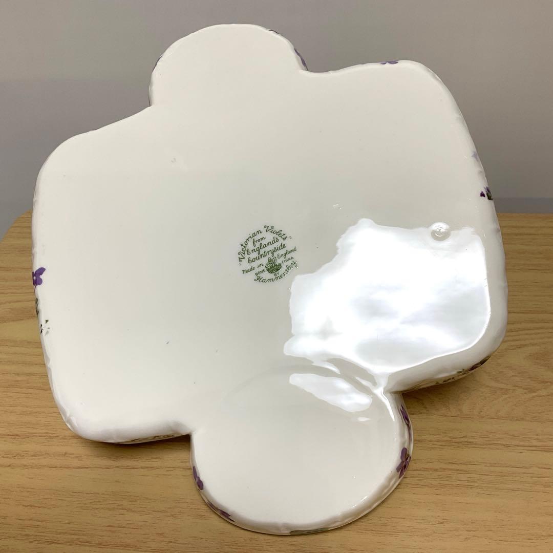 ハマースレイ　バイオレット　ストロベリーバスケット