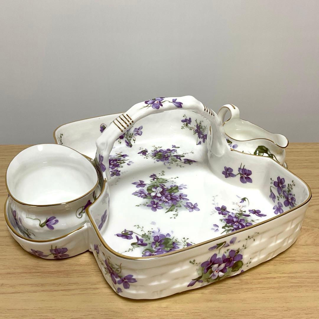 ハマースレイ　バイオレット　ストロベリーバスケット