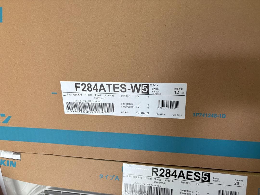 ダイキン エアコン F284ATES-W5 / R284AES5 新品未使用