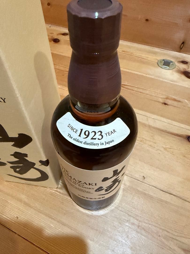山崎 シングルモルトウイスキー 1923年製造　新品未開封　箱付き