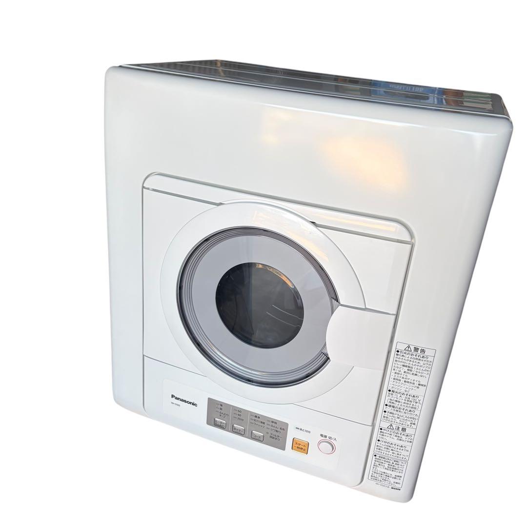 【ほぼ未使用】Panasonic パナソニック　衣類乾燥機 NH-D503-W