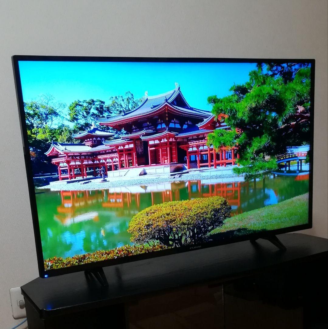 【Firetvstick 4K Max付属／2022年製】43型液晶テレビ