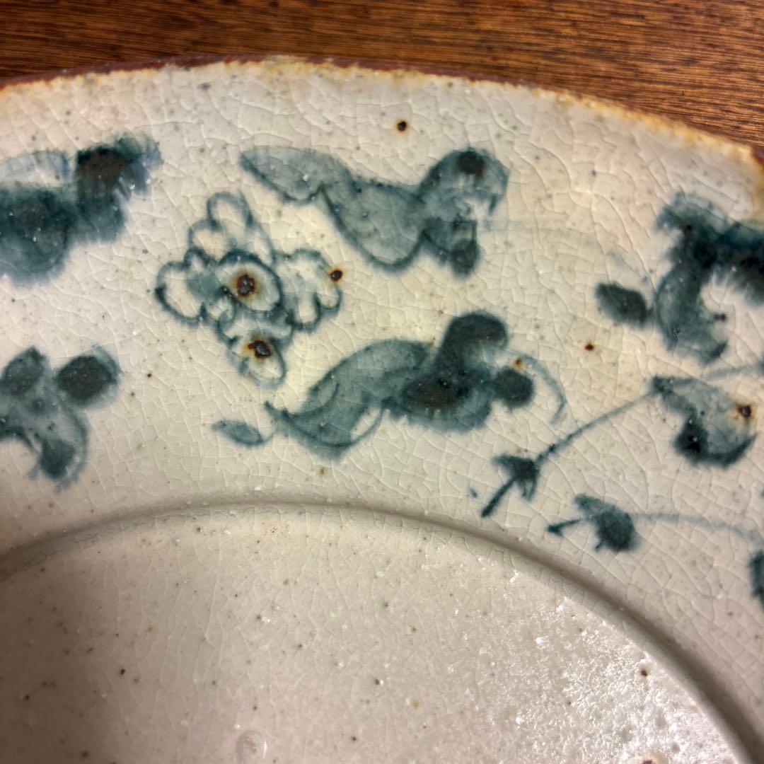 新品未使用 希少 コウホ窯 市野吉記 楕円皿 2皿セット