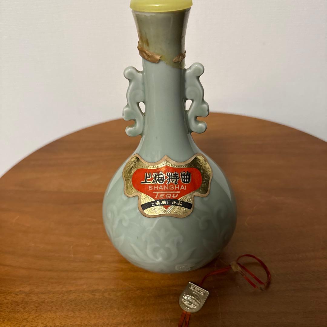 【超希少・1973年製】貴州茅台酒 地方国営 五星ラベル 2本 ＋ 中国名酒3本