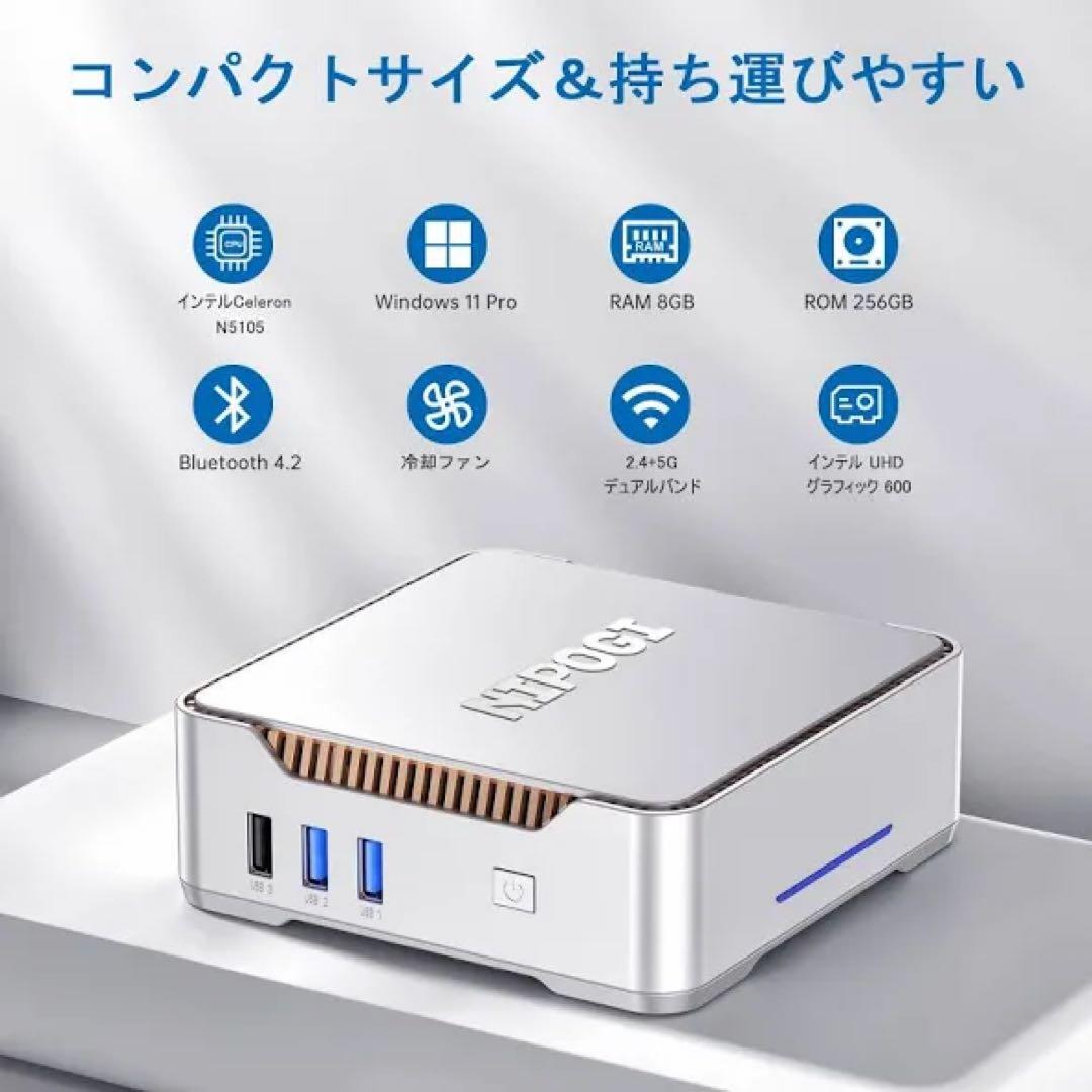 NIPOGI ミニPC GK3V