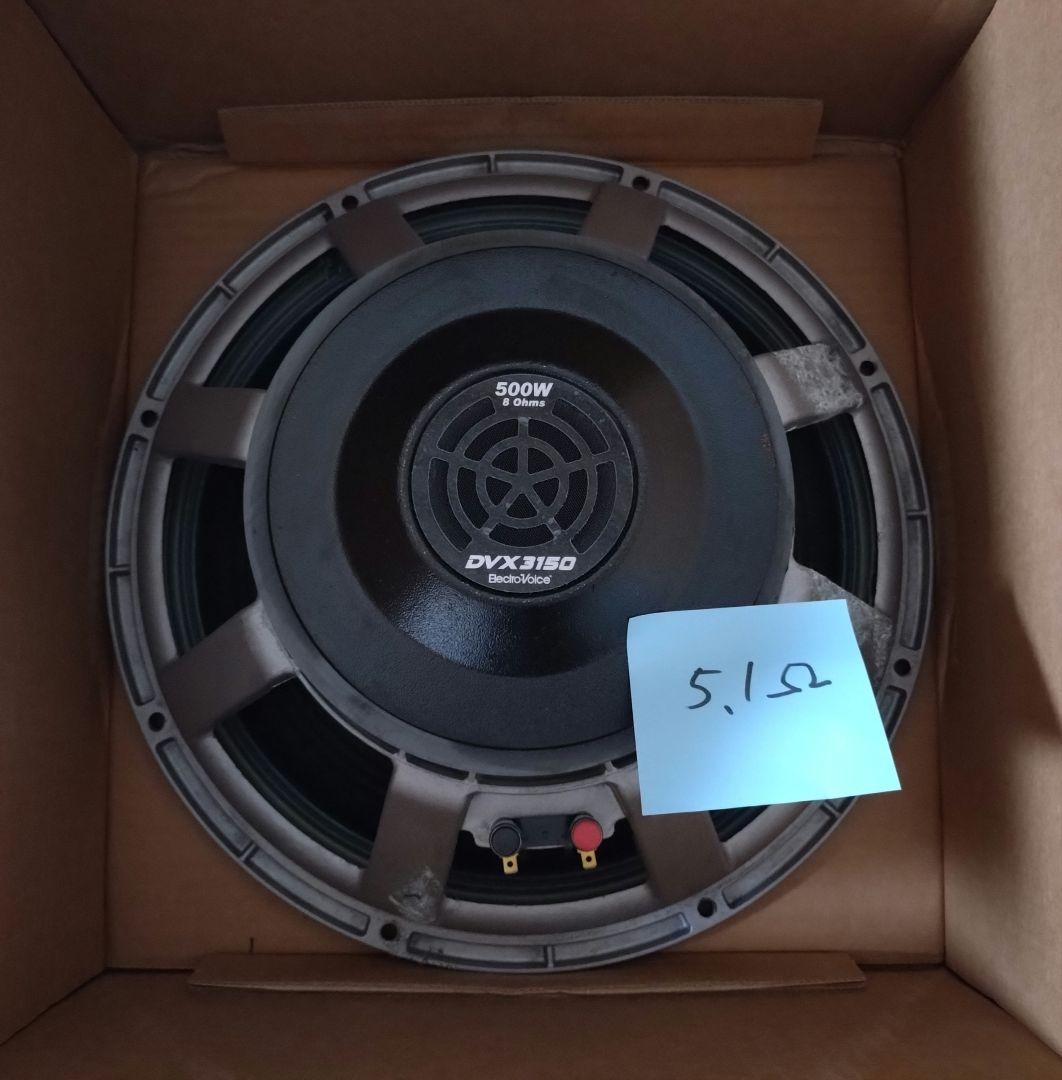 EV DVX3150 その2