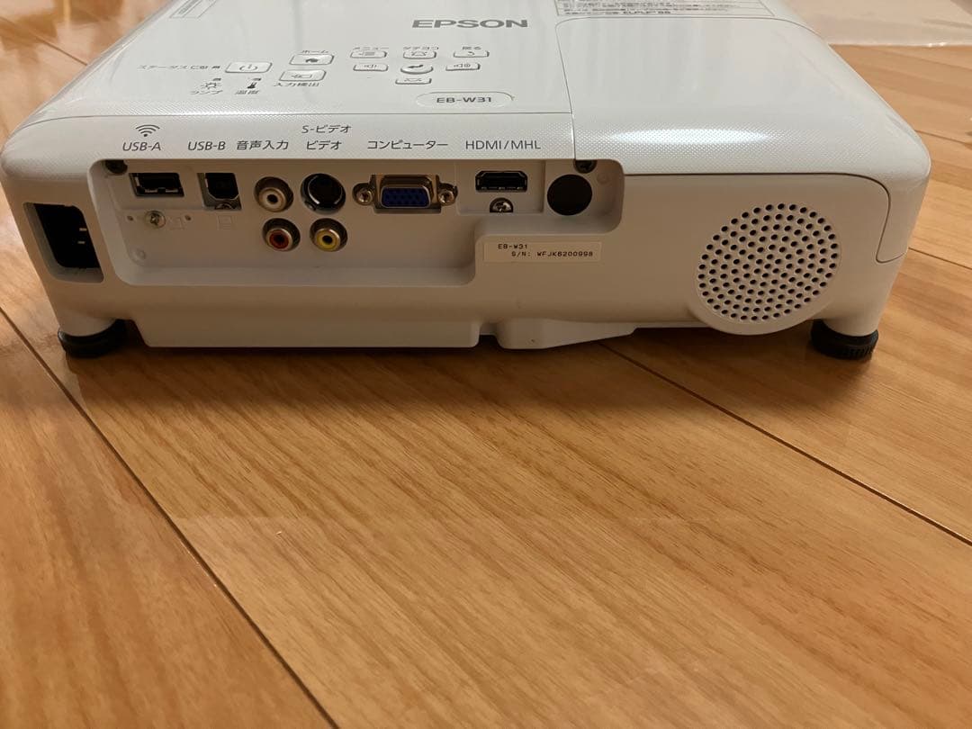 ビジネスプロジェクター EB-31 EPSON