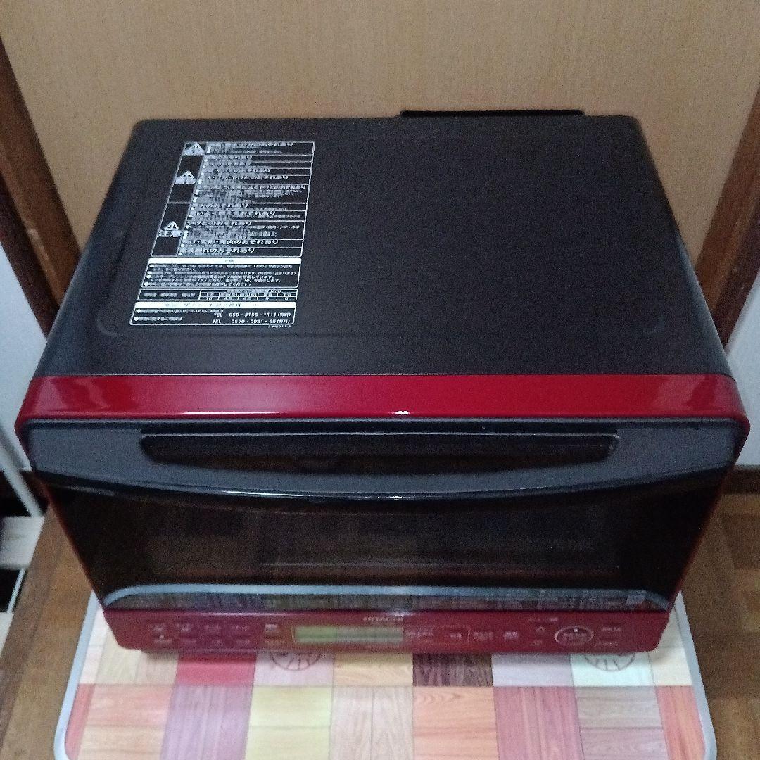 日立 オーブンレンジ ヘルシーシェフ MRO-S8Y 2020年製✨整備済美品✨