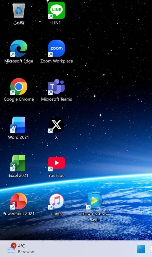 【極上】富士通プレミアムホワイト☘️8世代i7☘️SSD256GB+HDD1TB