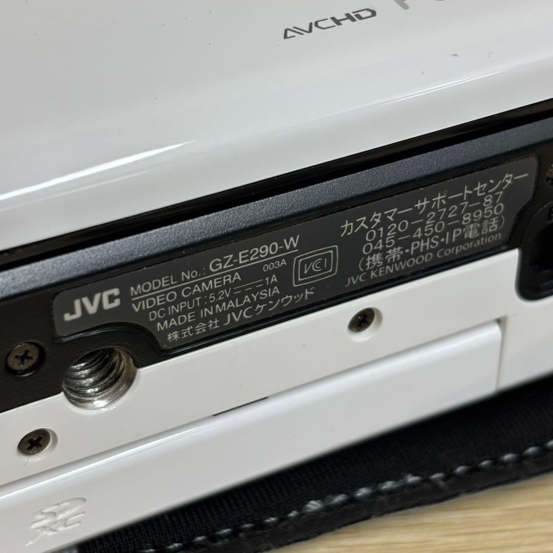 JVC Everio GZ-E290 バッテリー2個付き ビデオカメラ