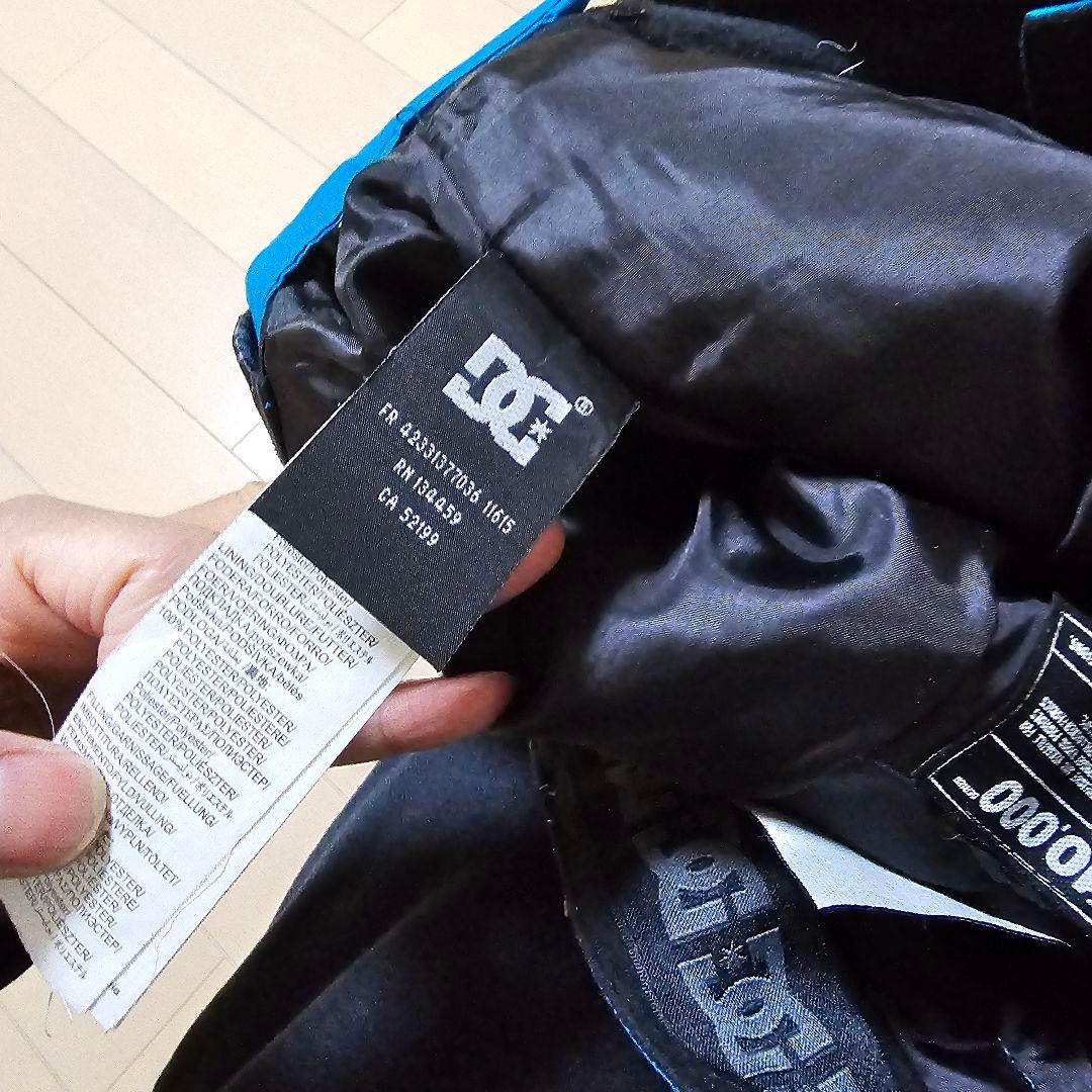 DC スノーボードウェア上下セット 女性用