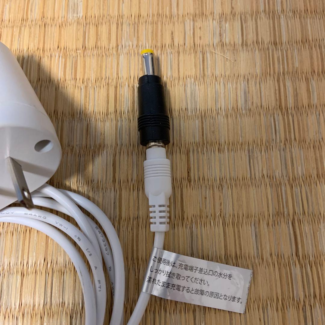 【ジャンク】高濃度水素風呂 グリーニングスパ GREENING SPA