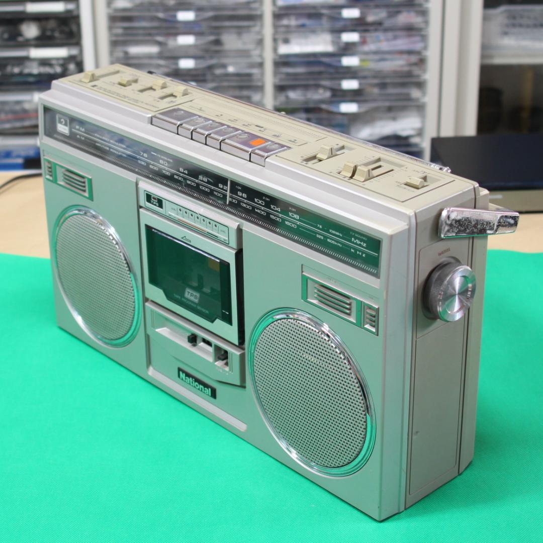 1979年 RX-5100 ディスコX 整備済み Bluetooth ラジカセ