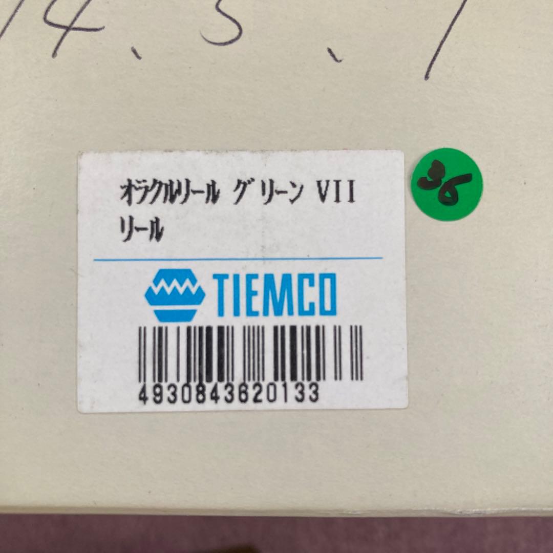 完全未使用品　TIEMCO ORACLE VII フライリール　＃7〜8
