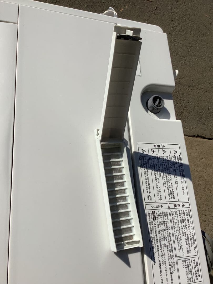 なっちゃん ヤマダセレクト洗濯機 YWM-T45H1 4.5kg 22年製