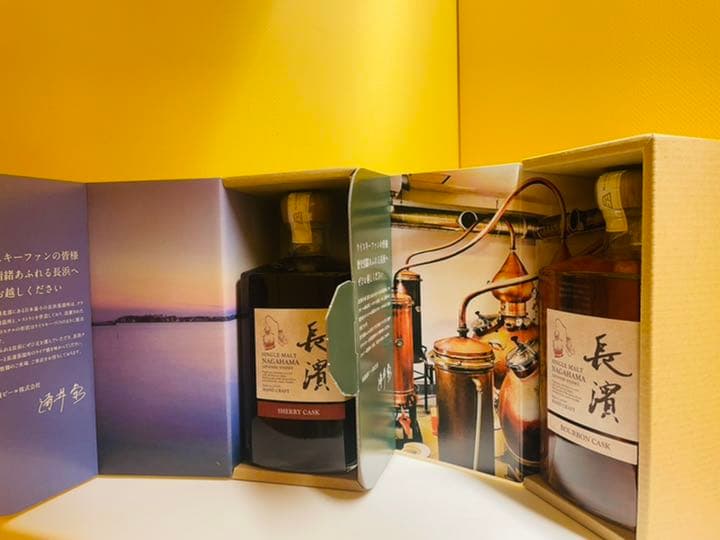 長濱 シングルカスク オロロソ シェリーカスク バーボンカスク シングルモルト