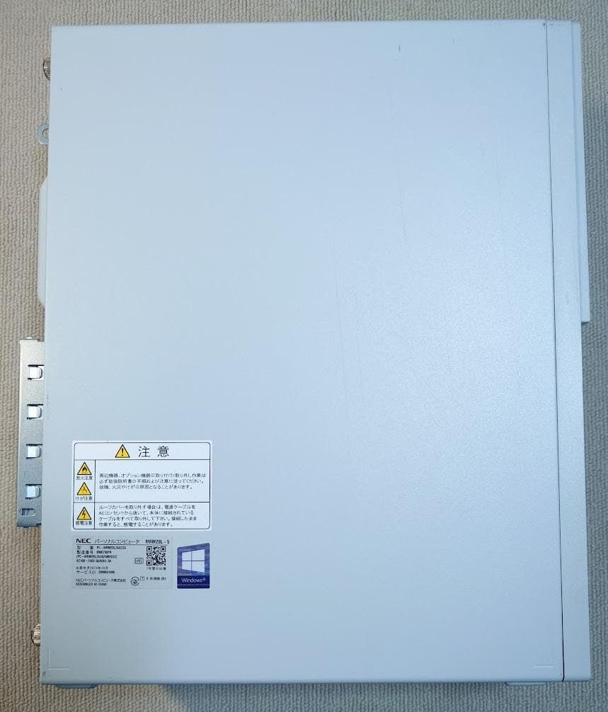 Mate 9世代 i5 16GB SSD512GB(新品） HDD500GB②
