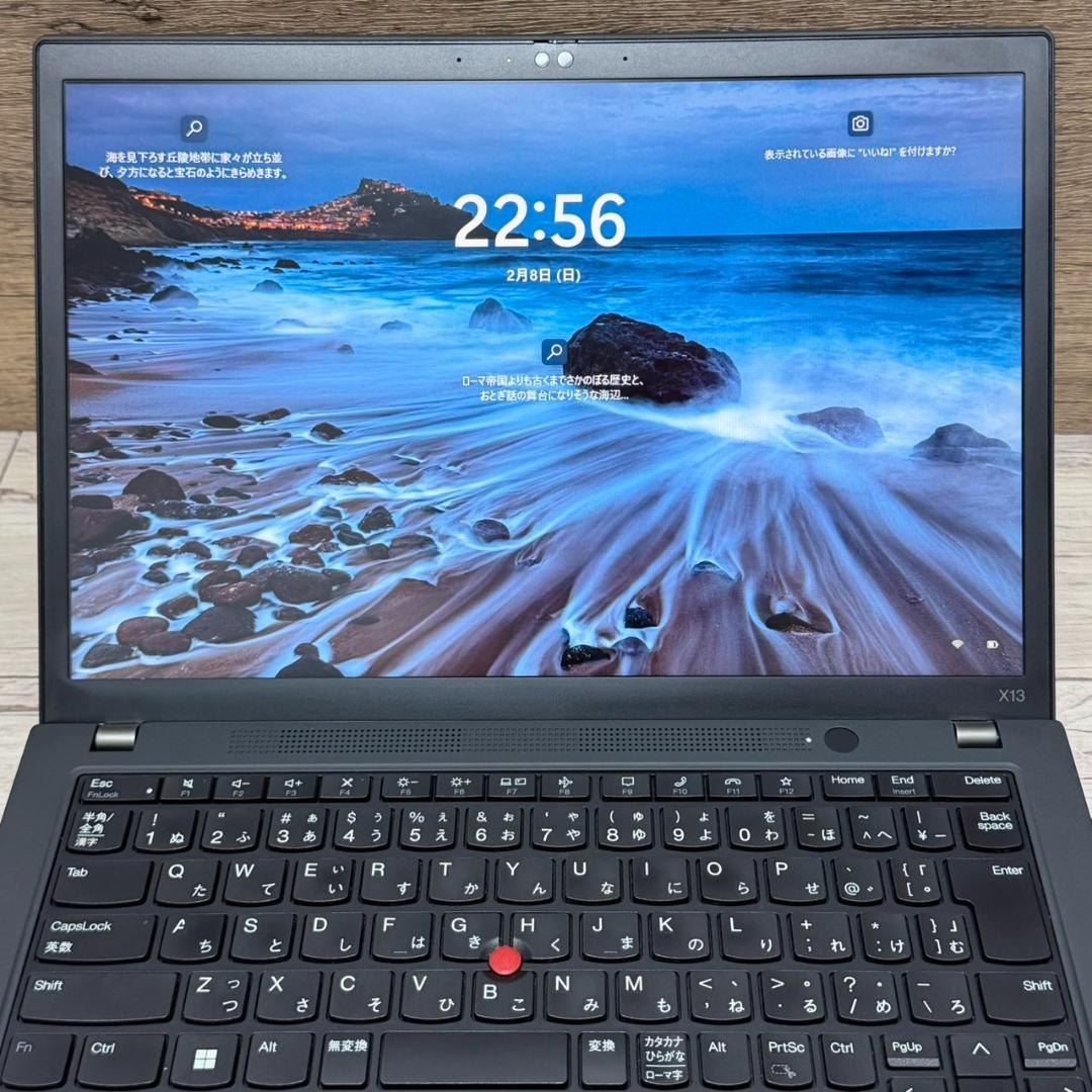 良品! ThinkPad X13Gen2 Core i5 第11世代 256GB
