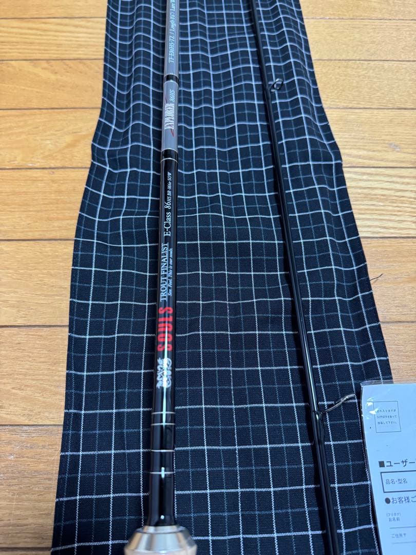 SOULS ソウルズ　エクスプローラー　TF-E86HS TZ 新品未使用品