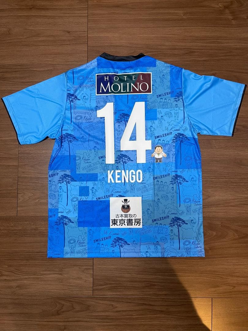 新品 中村憲剛 引退試合 KAWASAKI フレンズ 着用ユニフォーム gol製