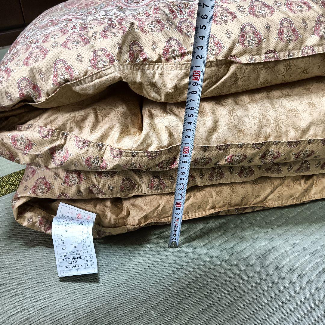 掛け布団　布団　ベージュ　ペイズリー　西川　羽毛　ハンガリー　ダウン　高級　綿