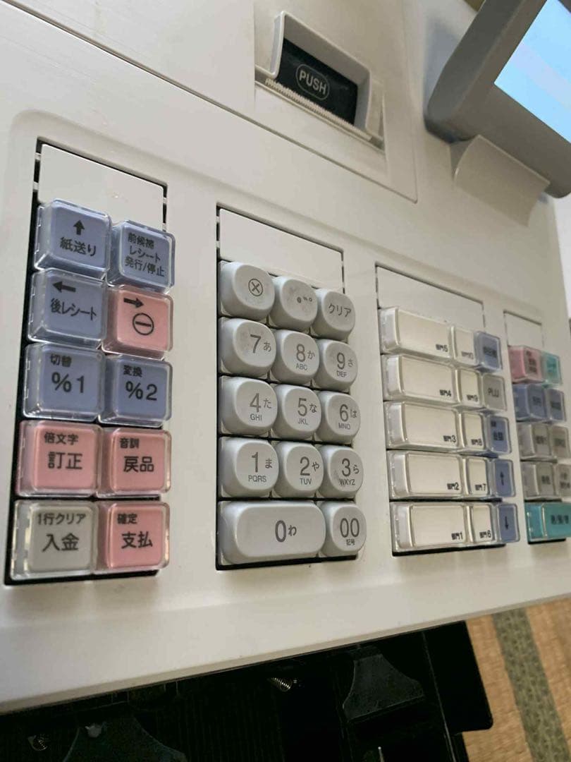 SHARP XE-A147 ホワイトレジスター