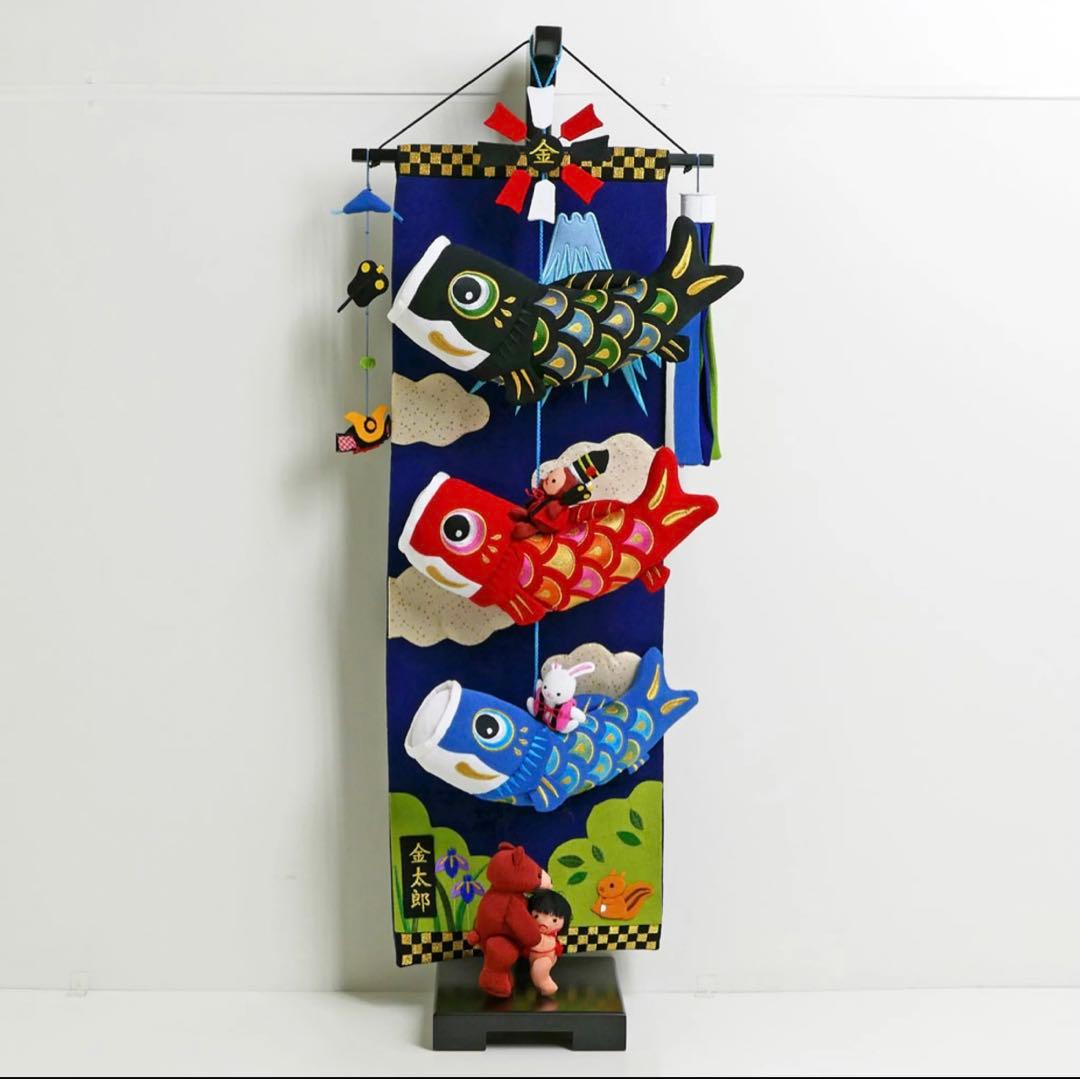 新品未使用 ♡ 大相撲 金太郎鯉のぼり ♡ こどもの日 端午の節句 ♡