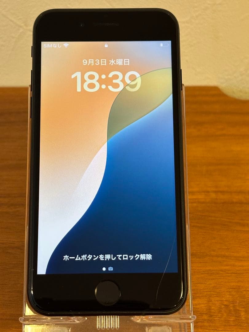 ☆美品・小傷あり☆iPhone SE 3 ⑨
