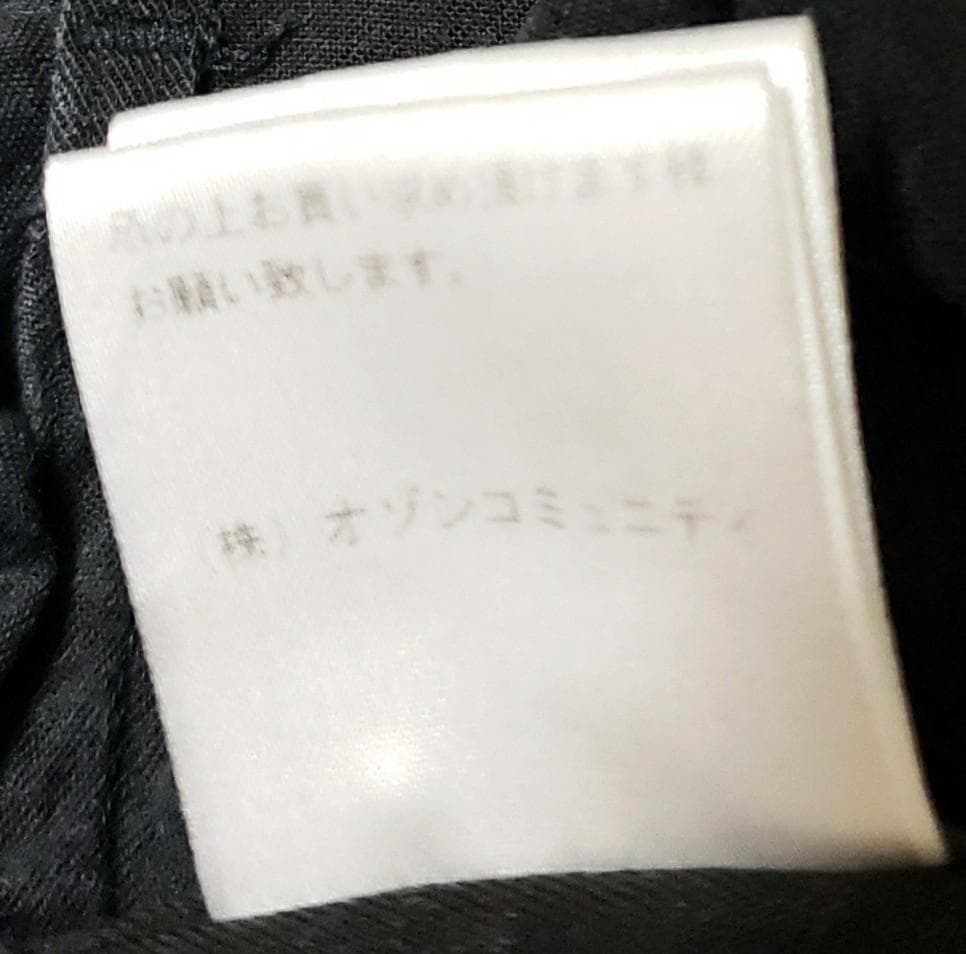 激レア！80'S ヒステリックグラマー 総刺繍 黒 ボーリングシャツ