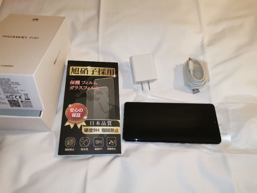 美品　HUAWEI P30 Pro グローバル版　ガラスフィルム付き