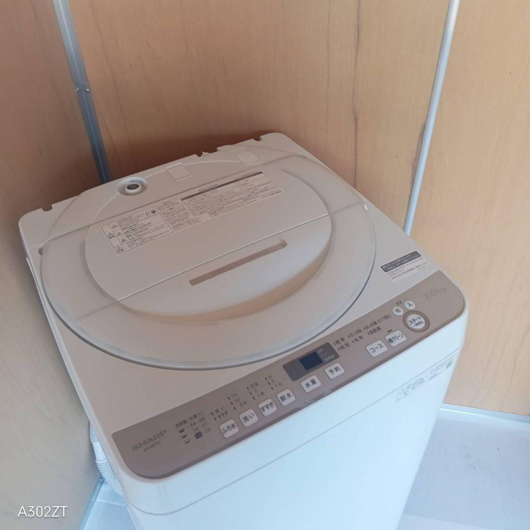 H148送料設置無料　SHARP　人気モデル洗濯機 洗濯容量7㌔