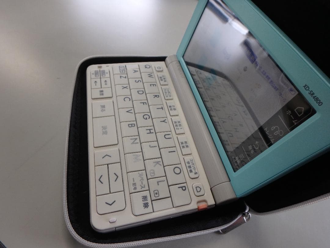カシオ CASIO 電子辞書 Ex-word XD-SR4800 高校生モデル