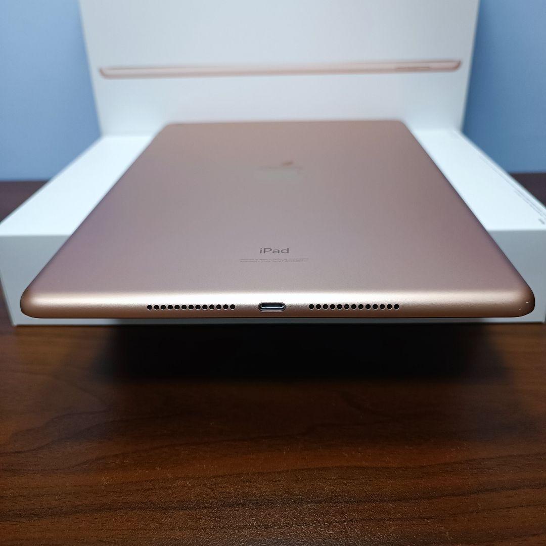 (美品) iPad 10.2 第7世代 WiFi 128GB キーボード付き