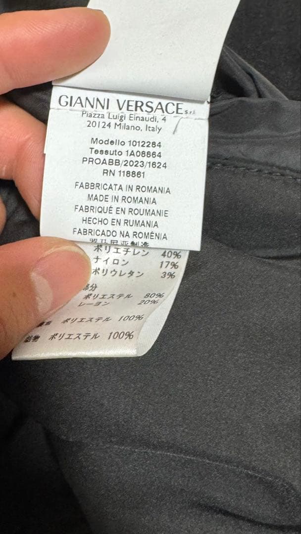 VERSACE ヴェルサーチ ブラック スタジャン ブルゾン