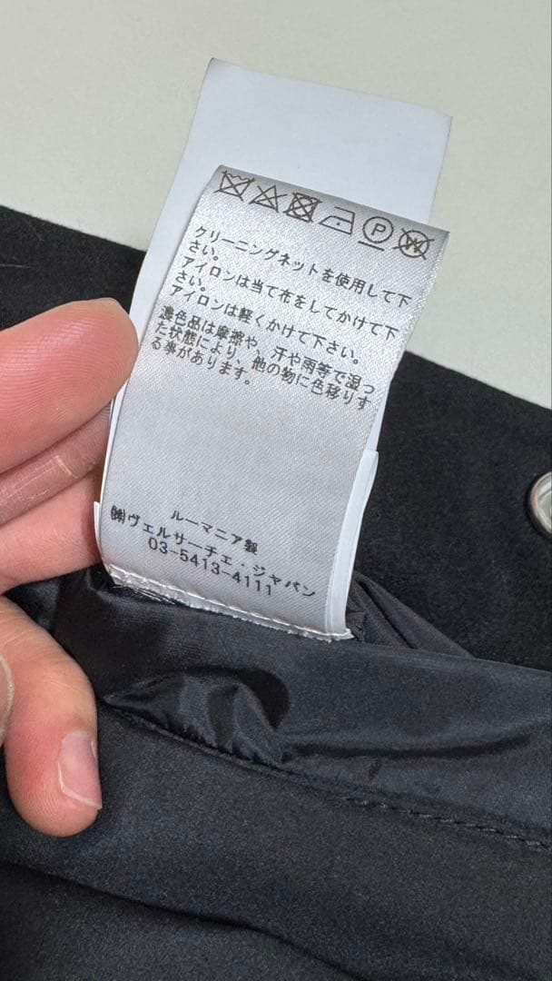 VERSACE ヴェルサーチ ブラック スタジャン ブルゾン