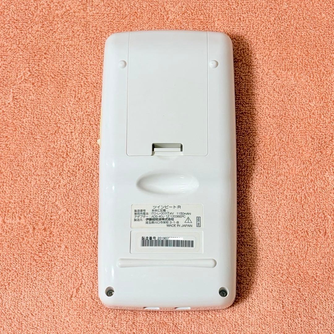 ツインビートR 5000Hz EMS 伊藤超短波 新品パッド付き 伊藤超短波