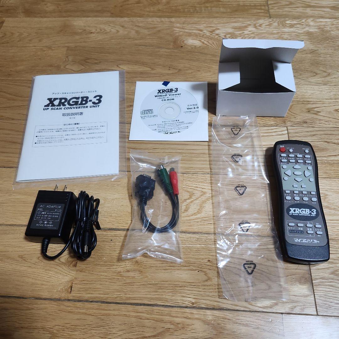 XRGB-3 アップスキャンコンバーター ユニット