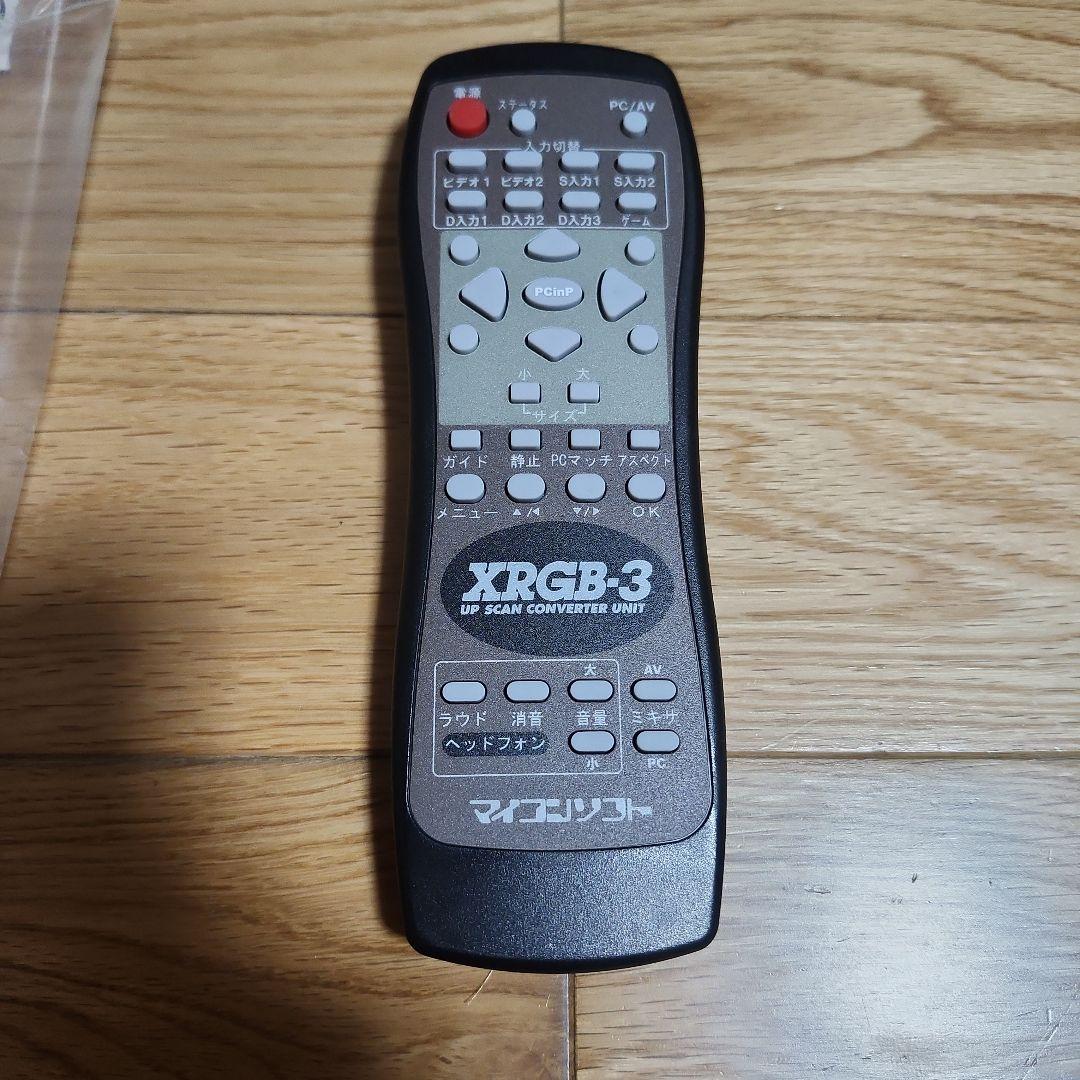 XRGB-3 アップスキャンコンバーター ユニット