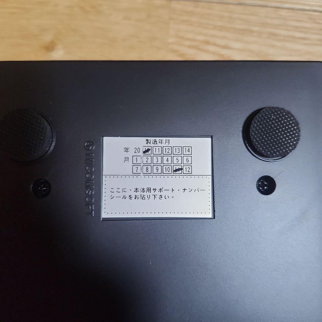 XRGB-3 アップスキャンコンバーター ユニット