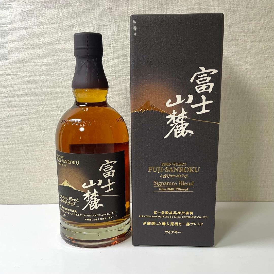 【OSCA】富士 50th Anniversaryほか