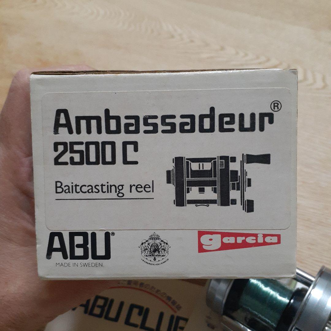 OLDABUエビスフィッシングAmbassadeur 2500Cブロンズプレート